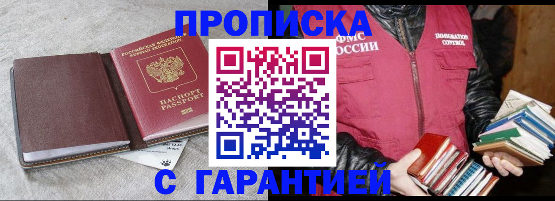 форма 3 в Кремёнках
